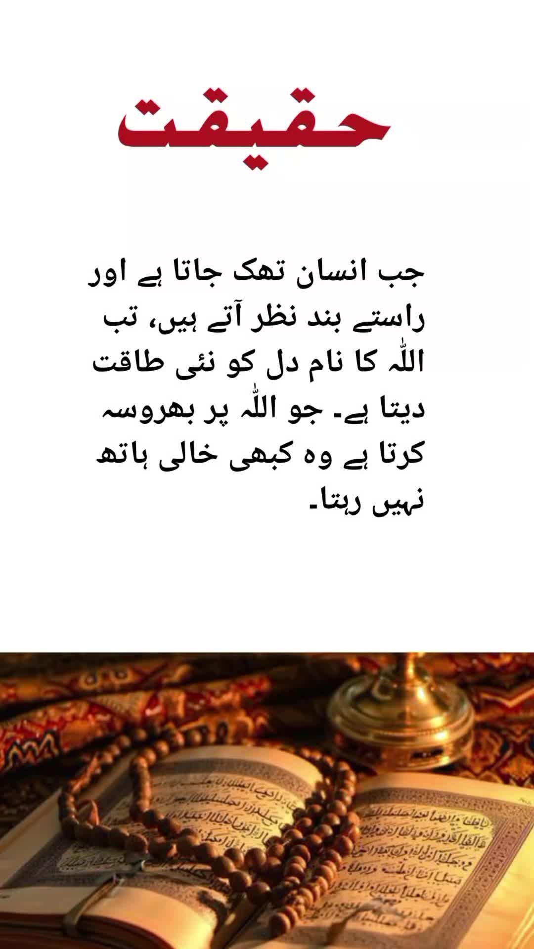 @Nadeem Ahmad