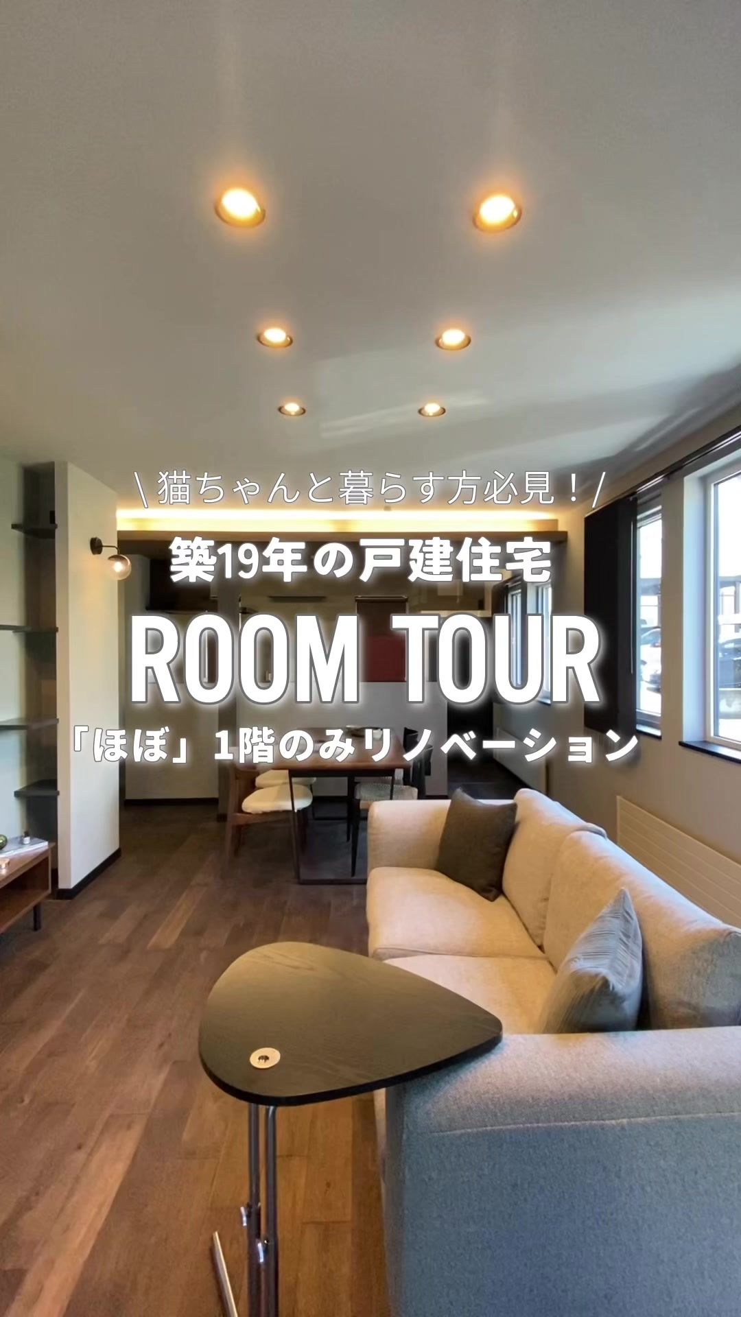 @ジョンソンホームズ