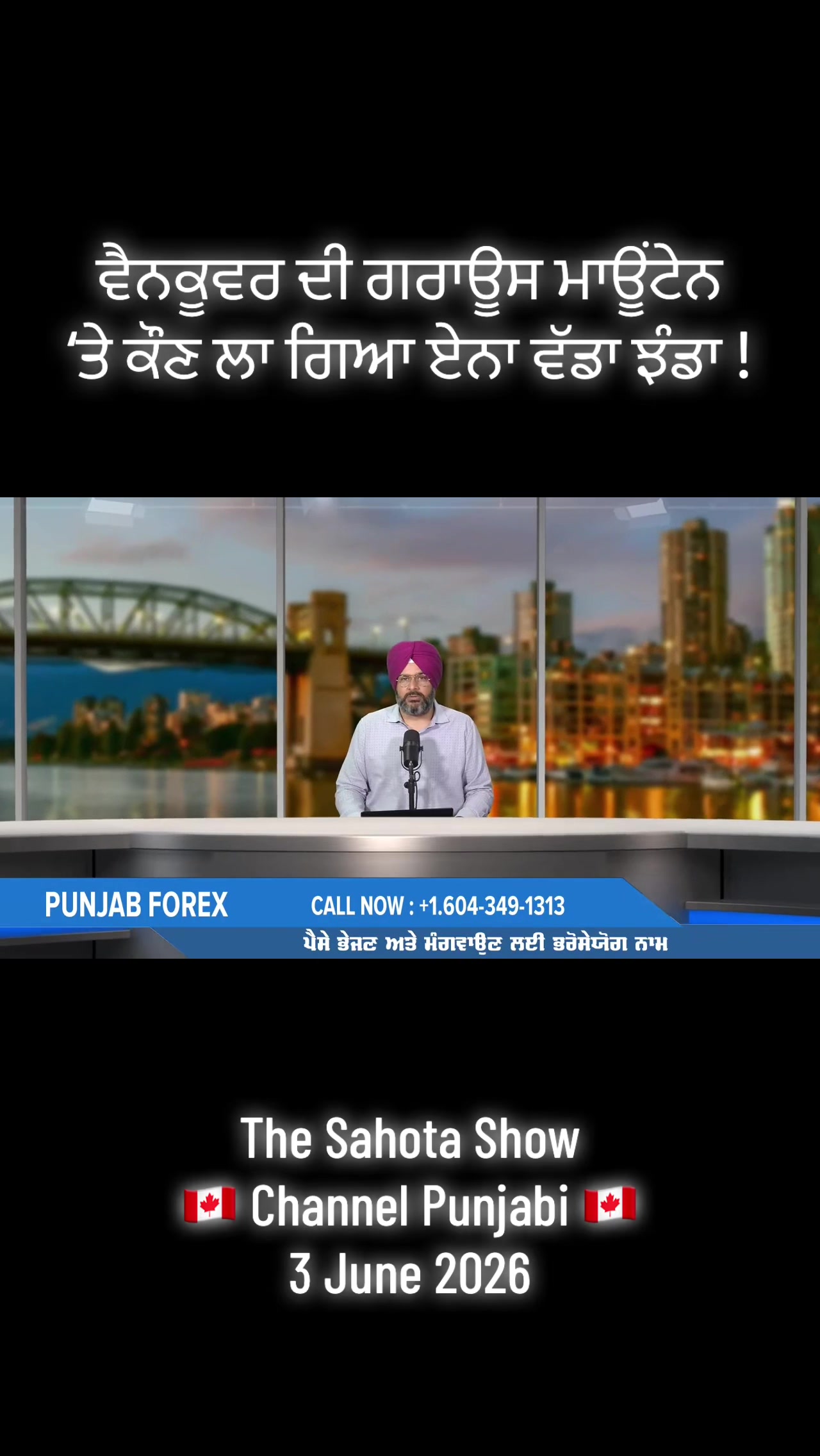 @Gurpreet Singh Sahota