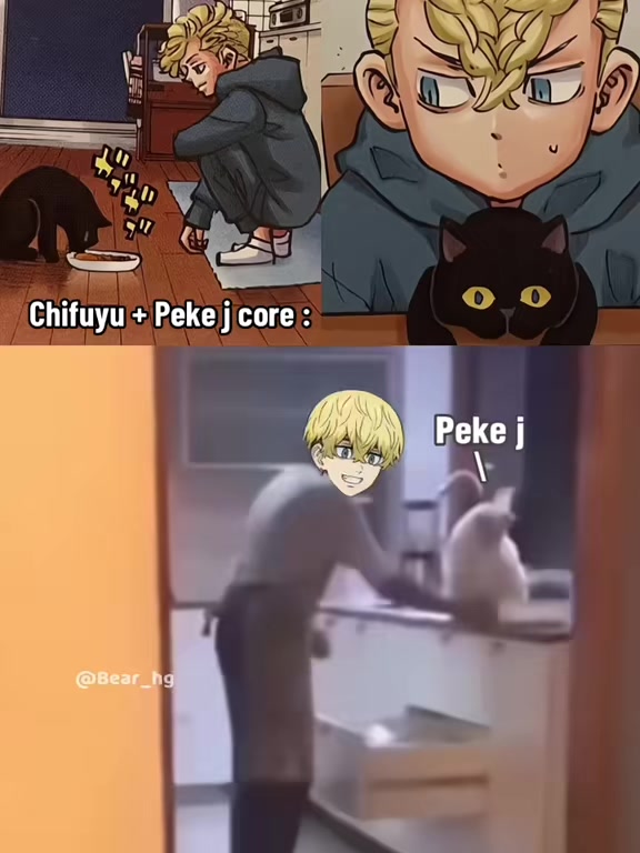@นมตราหมีซอยเจ็ด