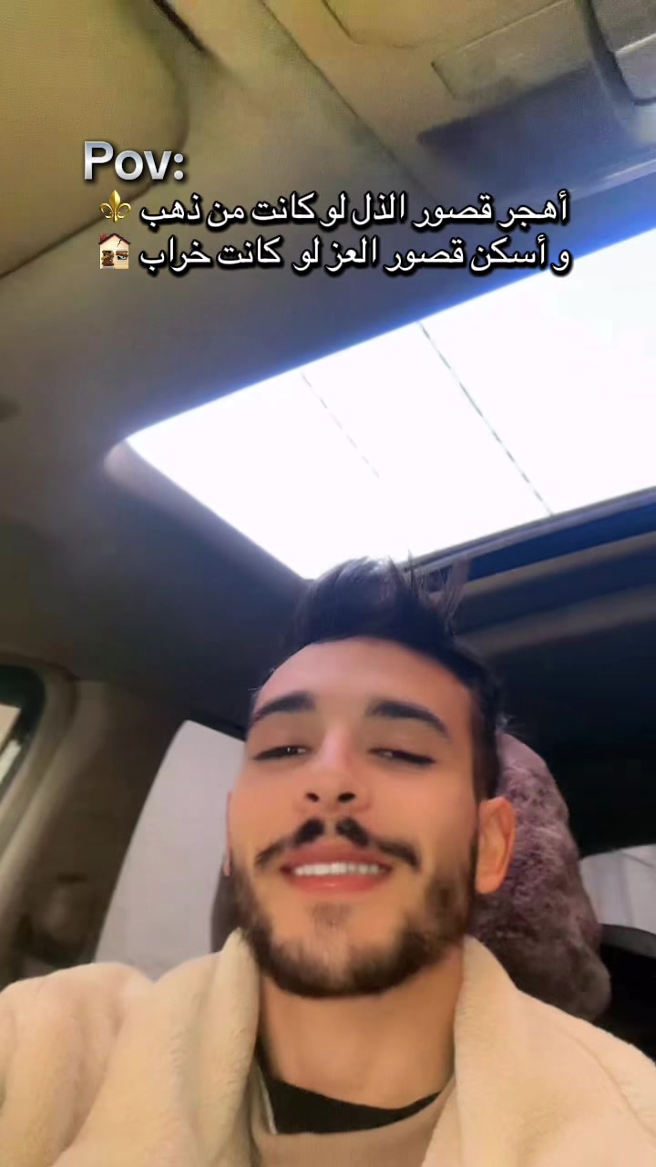 @๐ Baha Ennour Gafsi ๐