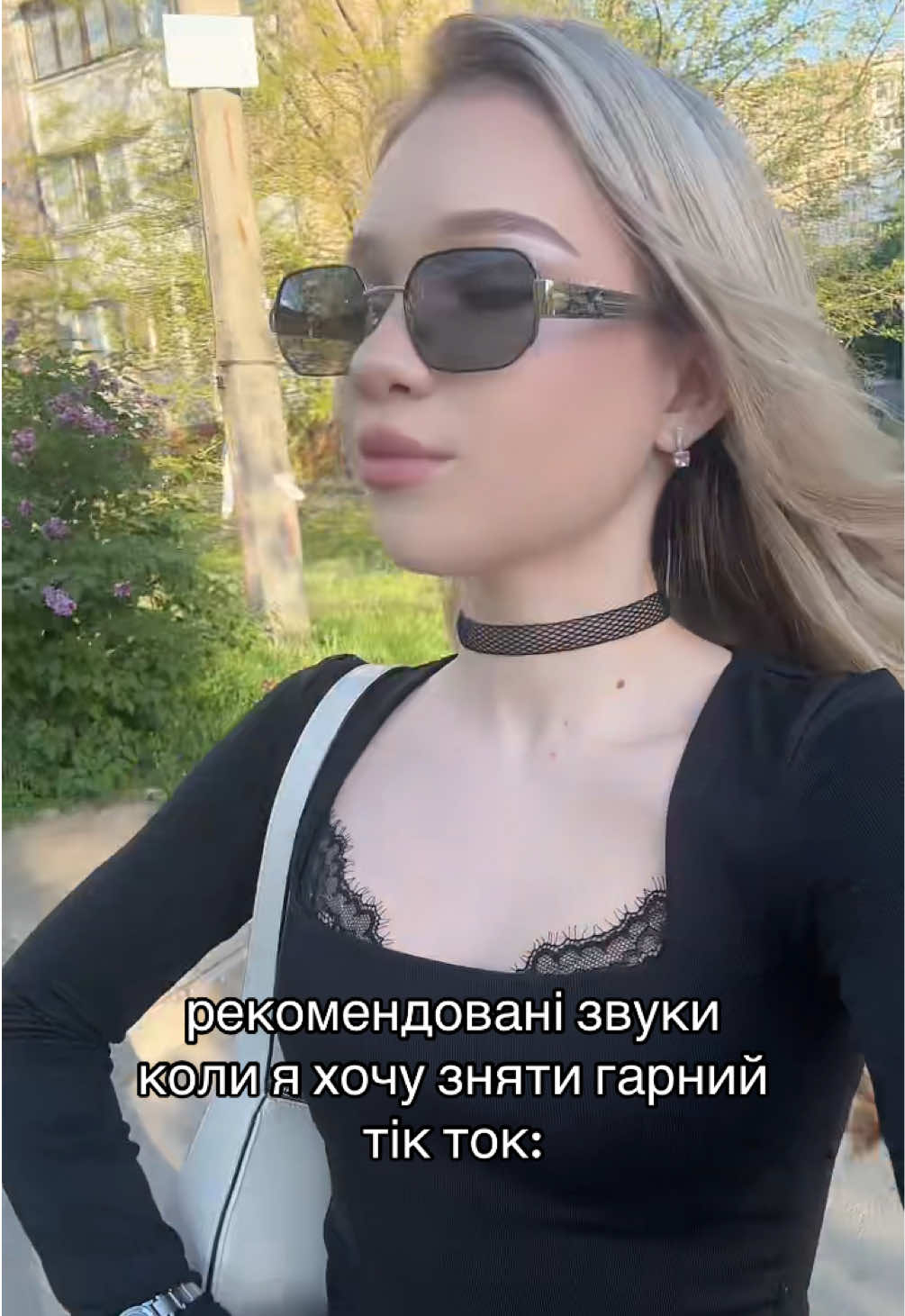@полторашка 🫦