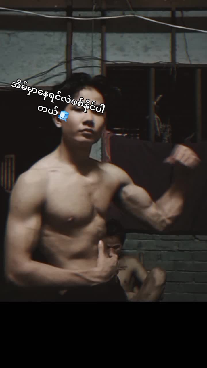 @MinKhant đđ
