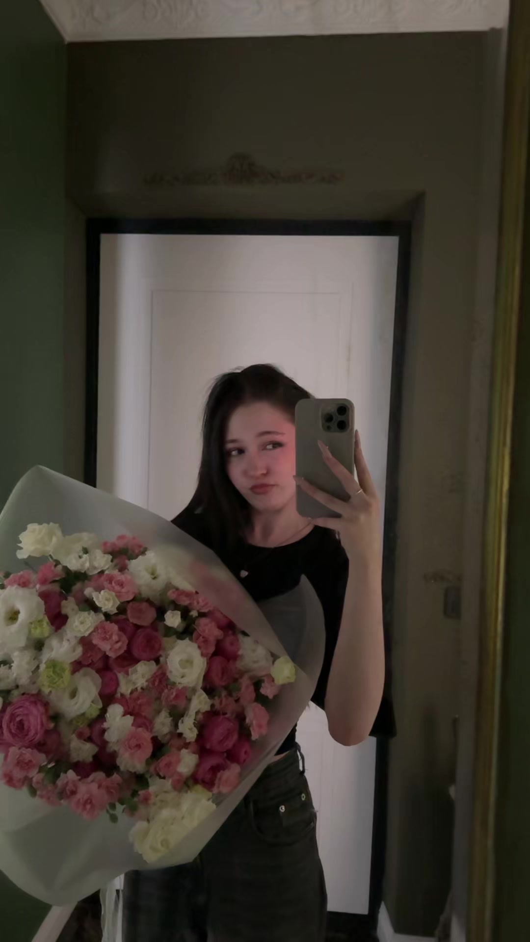 @дара