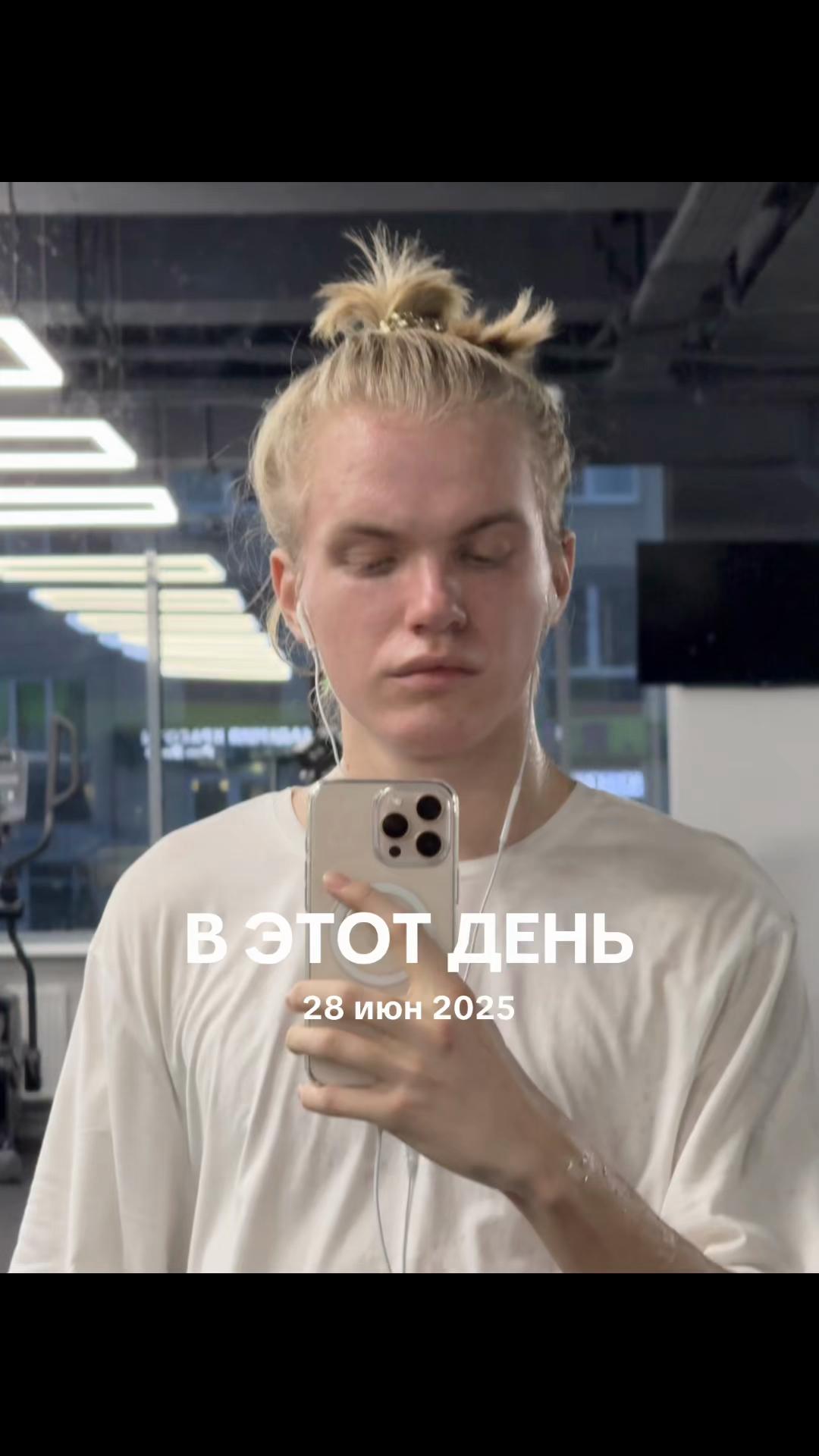 @Миллер