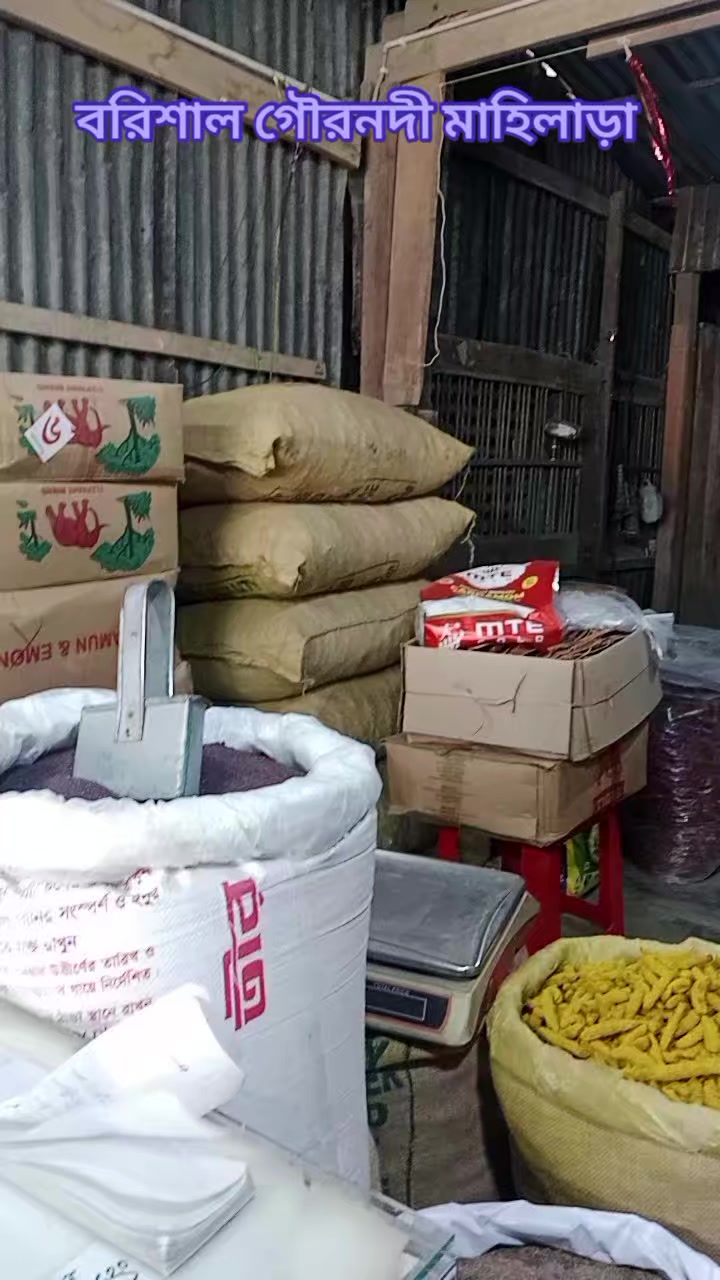 @❤️🔥তুমি শুধু আমারই জন্য 💝