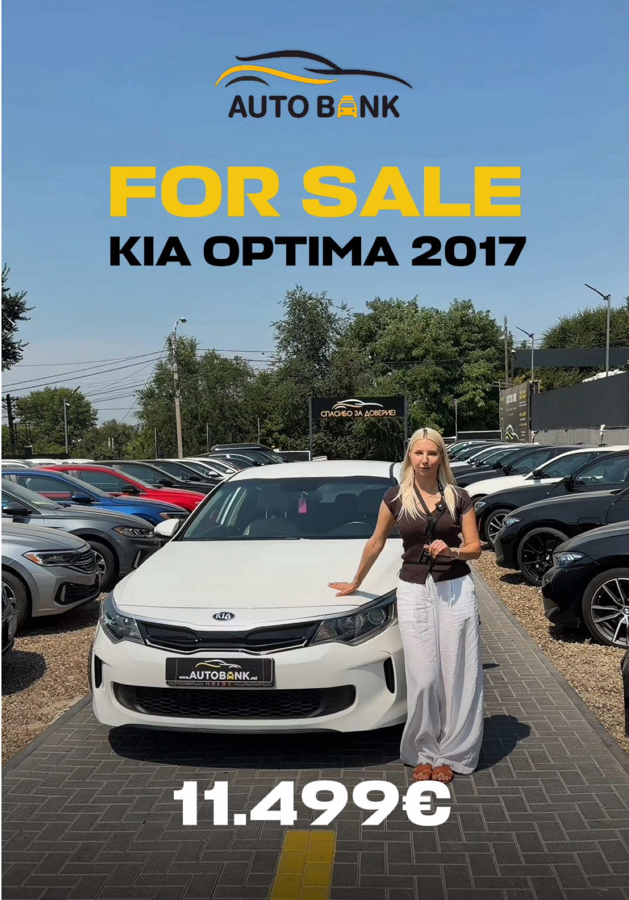 @AUTOBANK.MD
