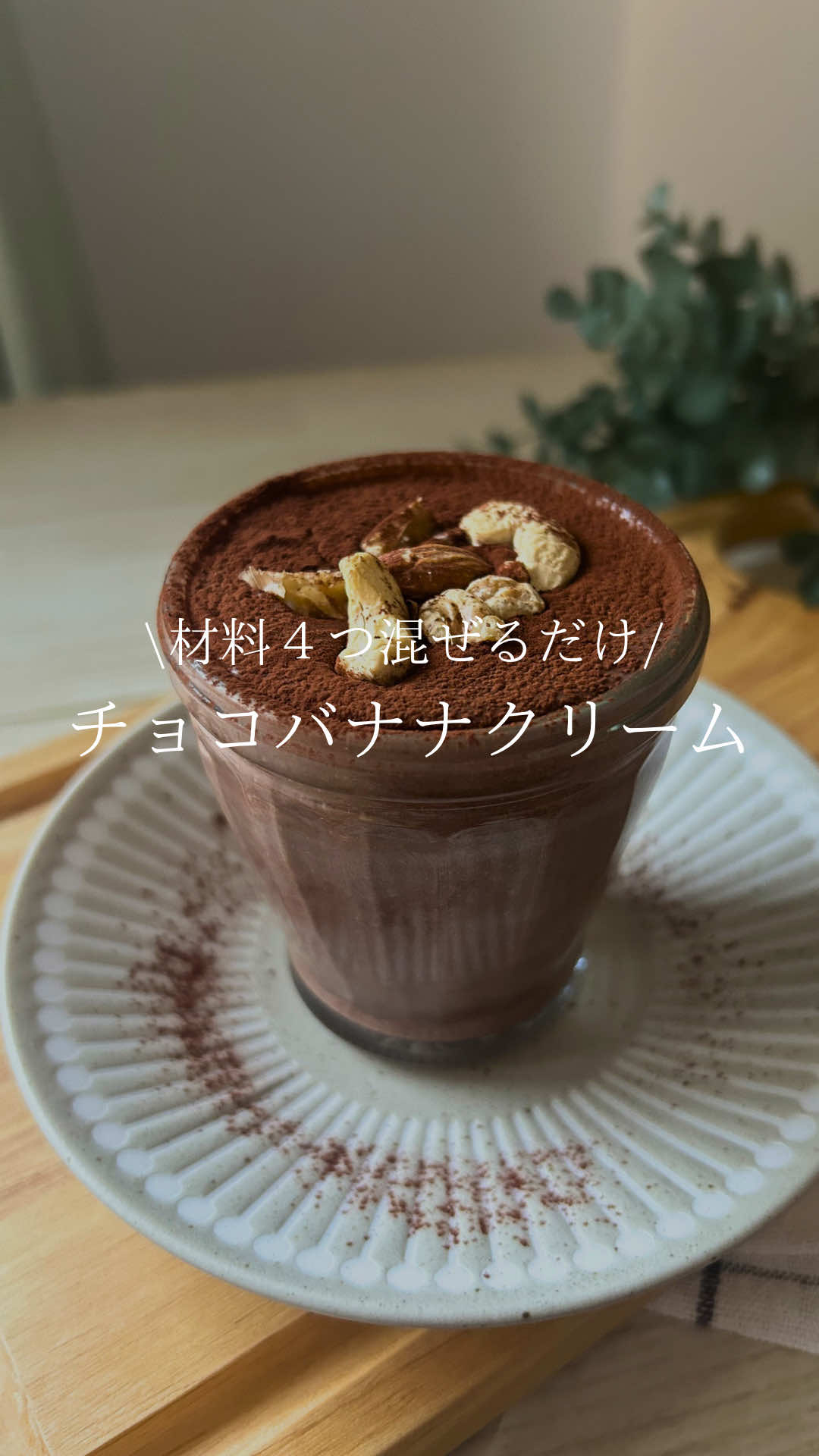@もっち