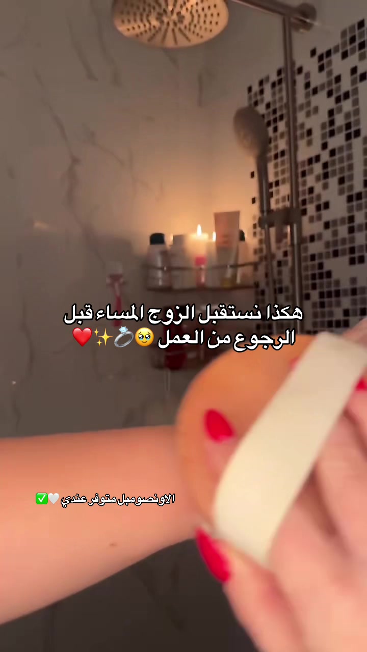 @lynati_lingerie