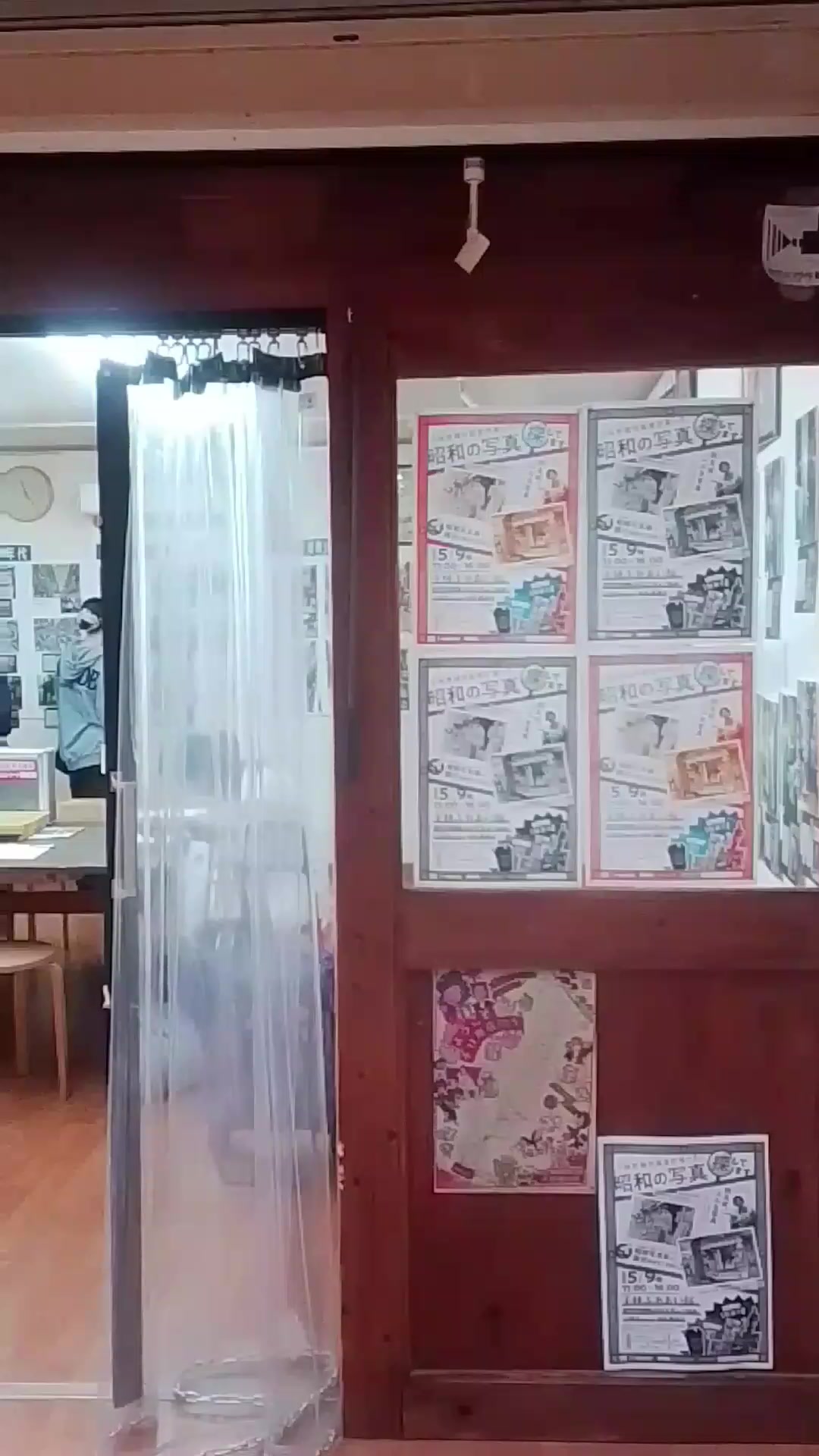 @ユキオゼロ