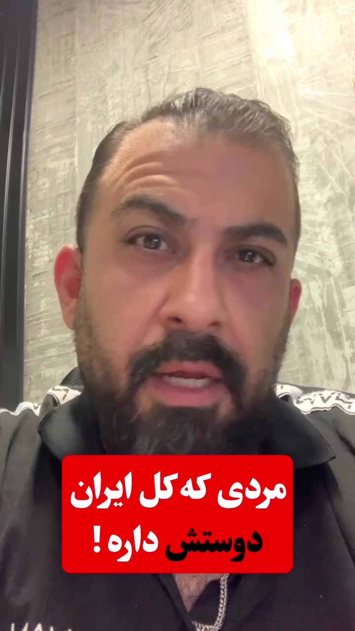 @Esteghlal fc