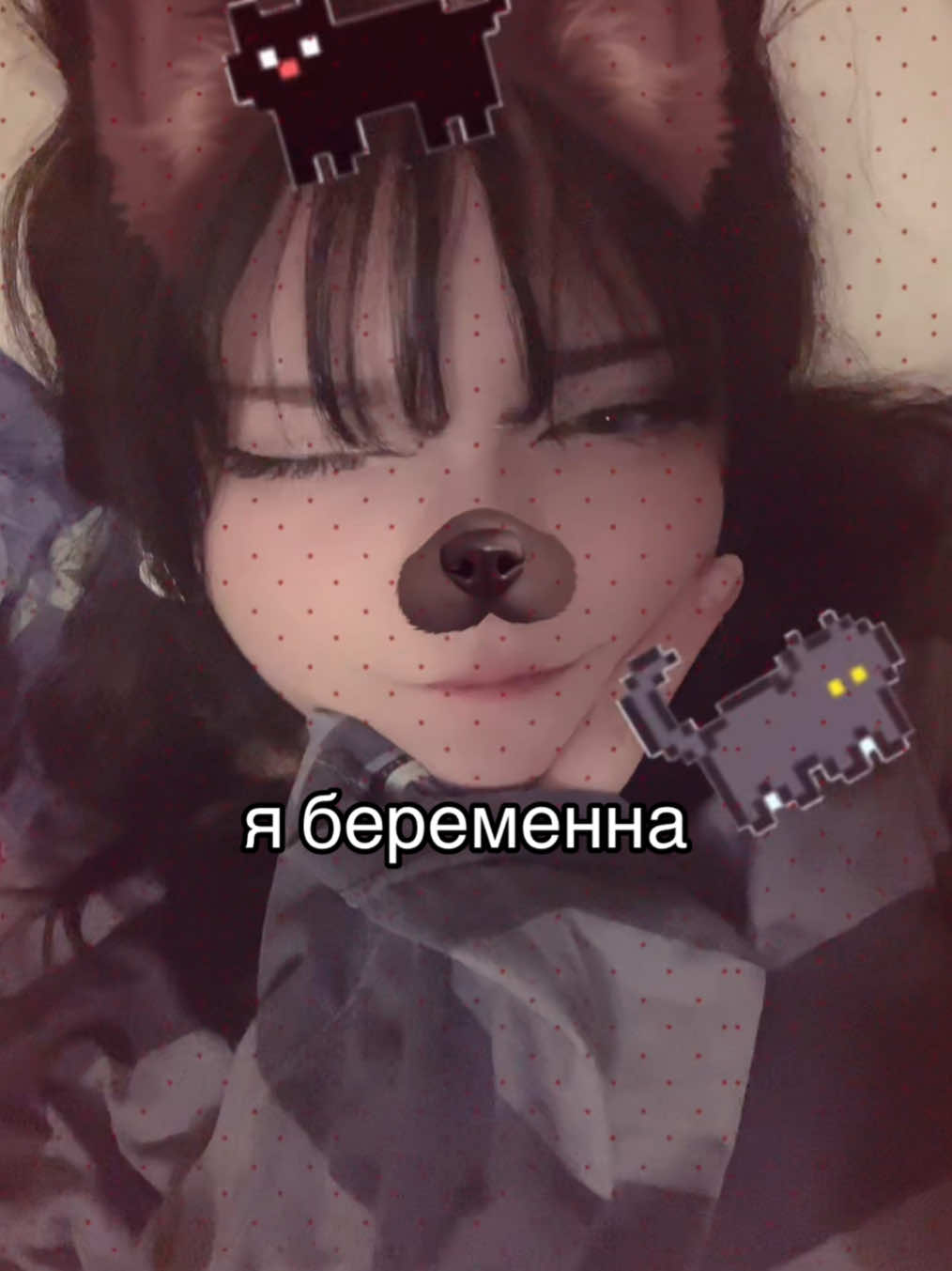 @чрезмерная искренность
