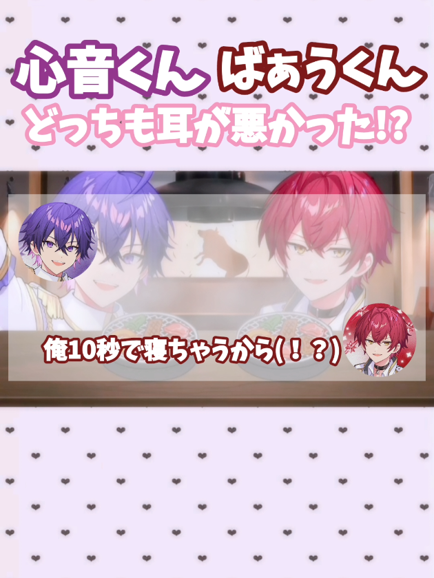 @もえ❦·̩͙