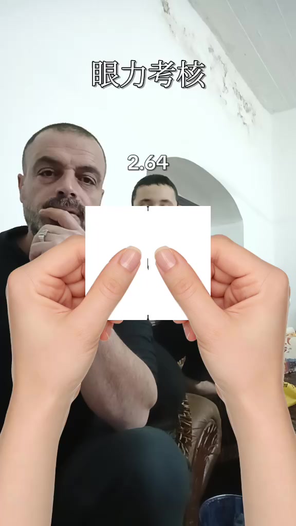 @َابو تيا البلعاوي