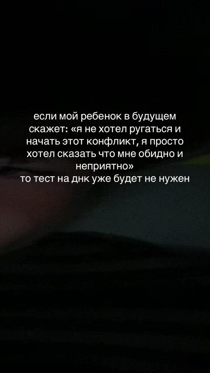 @yearsLate#god