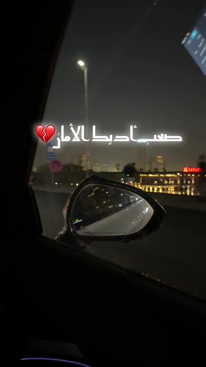 @Maissa💎💎