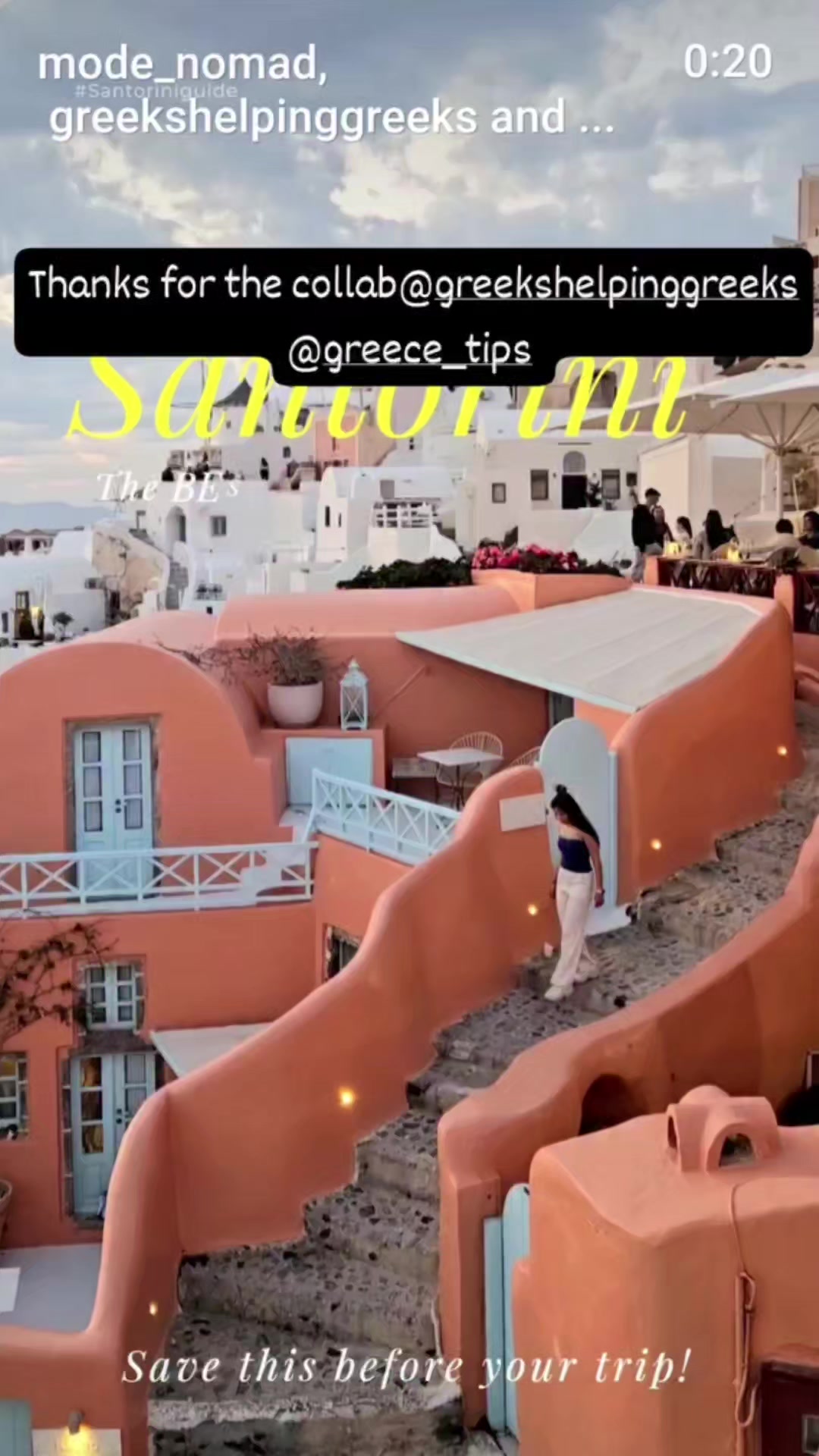 @GAP GREEK AND PROUD 🇬🇷