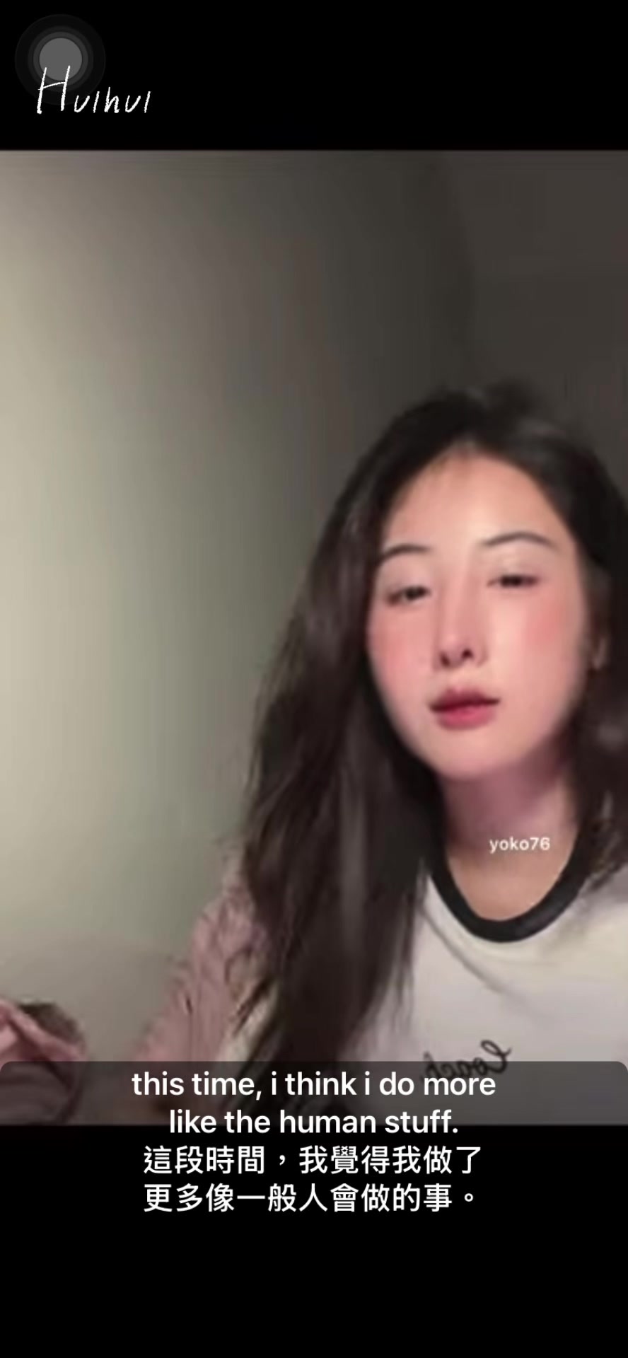 @Huihui