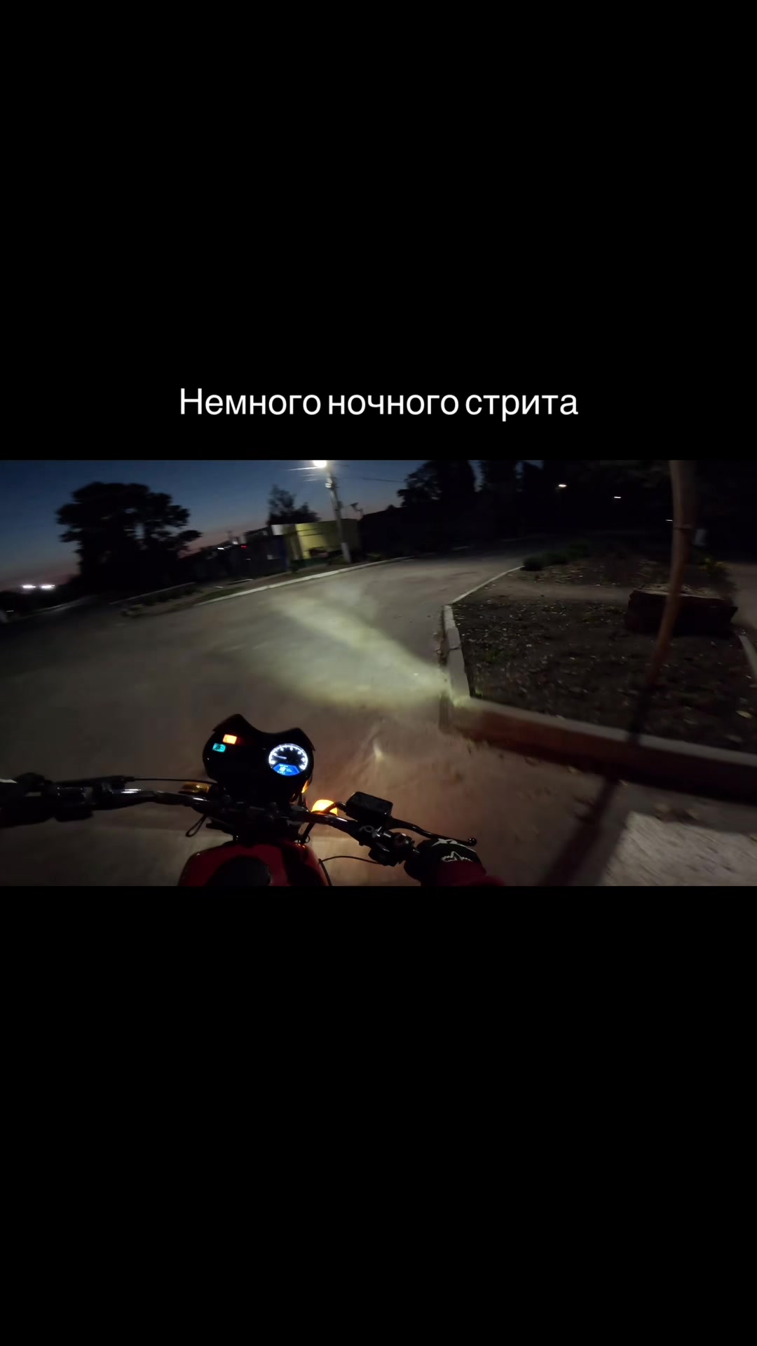 @Pilot_kdg