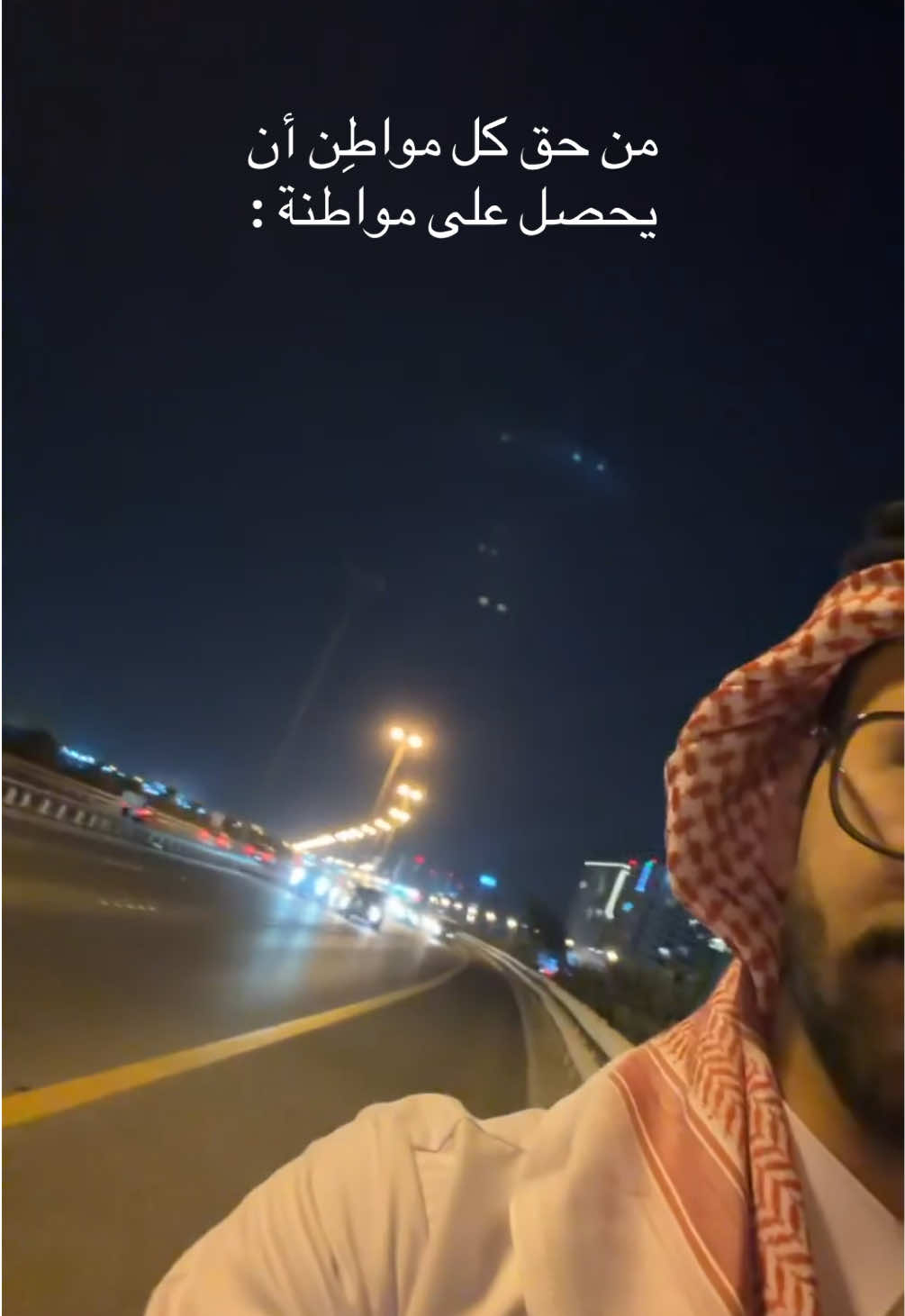 @أحمد بن سّـالم