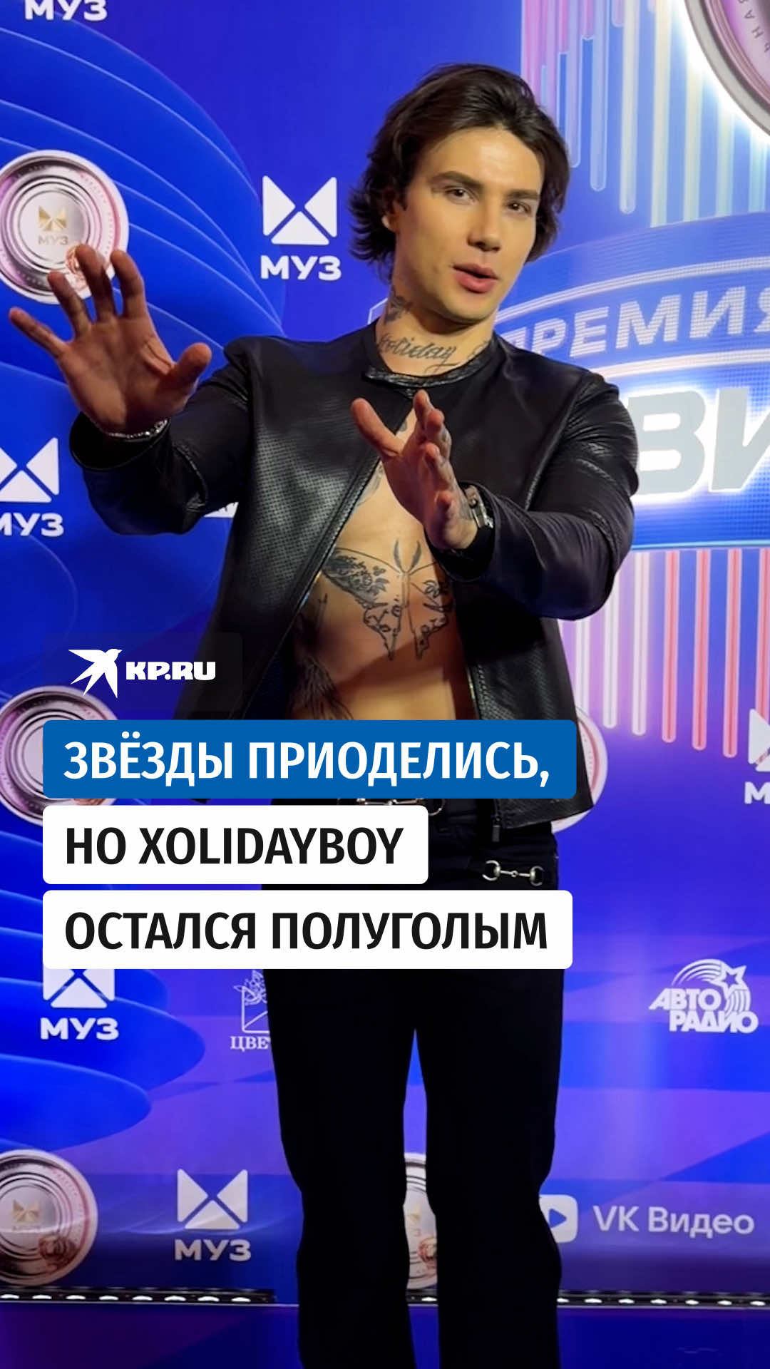 @kptok