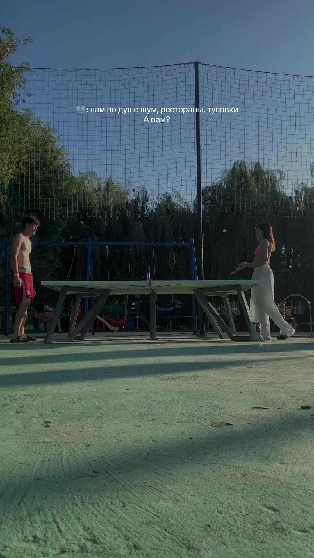 @тгшка : VL.PLUTIK