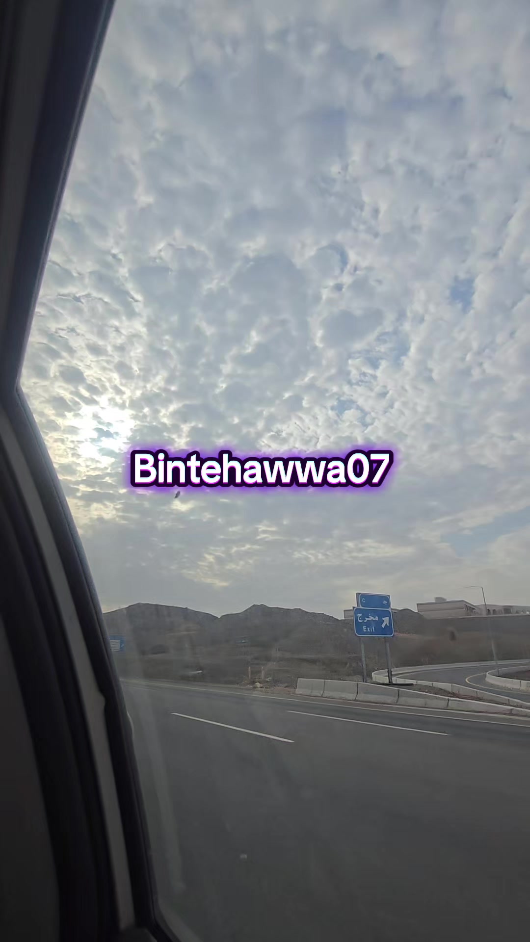@꧁𝓑𝓲𝓷𝓽 𝓔 𝓗𝓪𝔀𝓪𝓪꧂