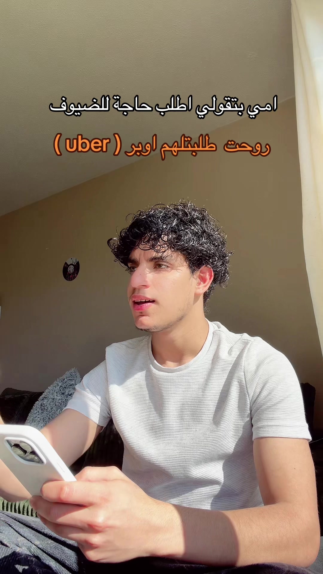 @Brandon بيشو