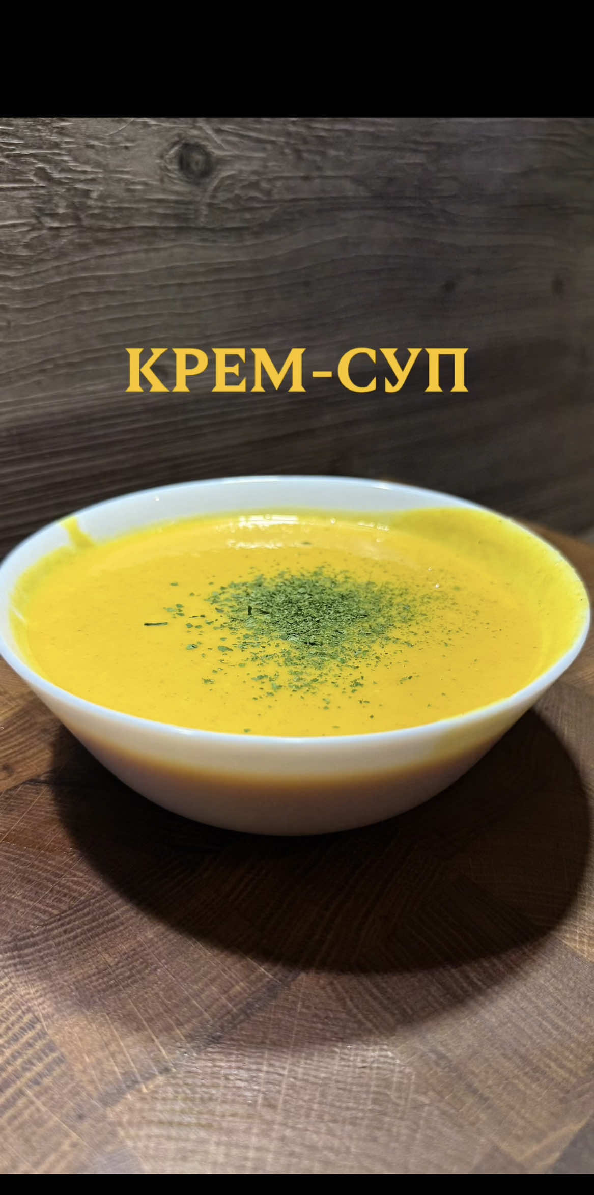 @Наталья Карпиевич