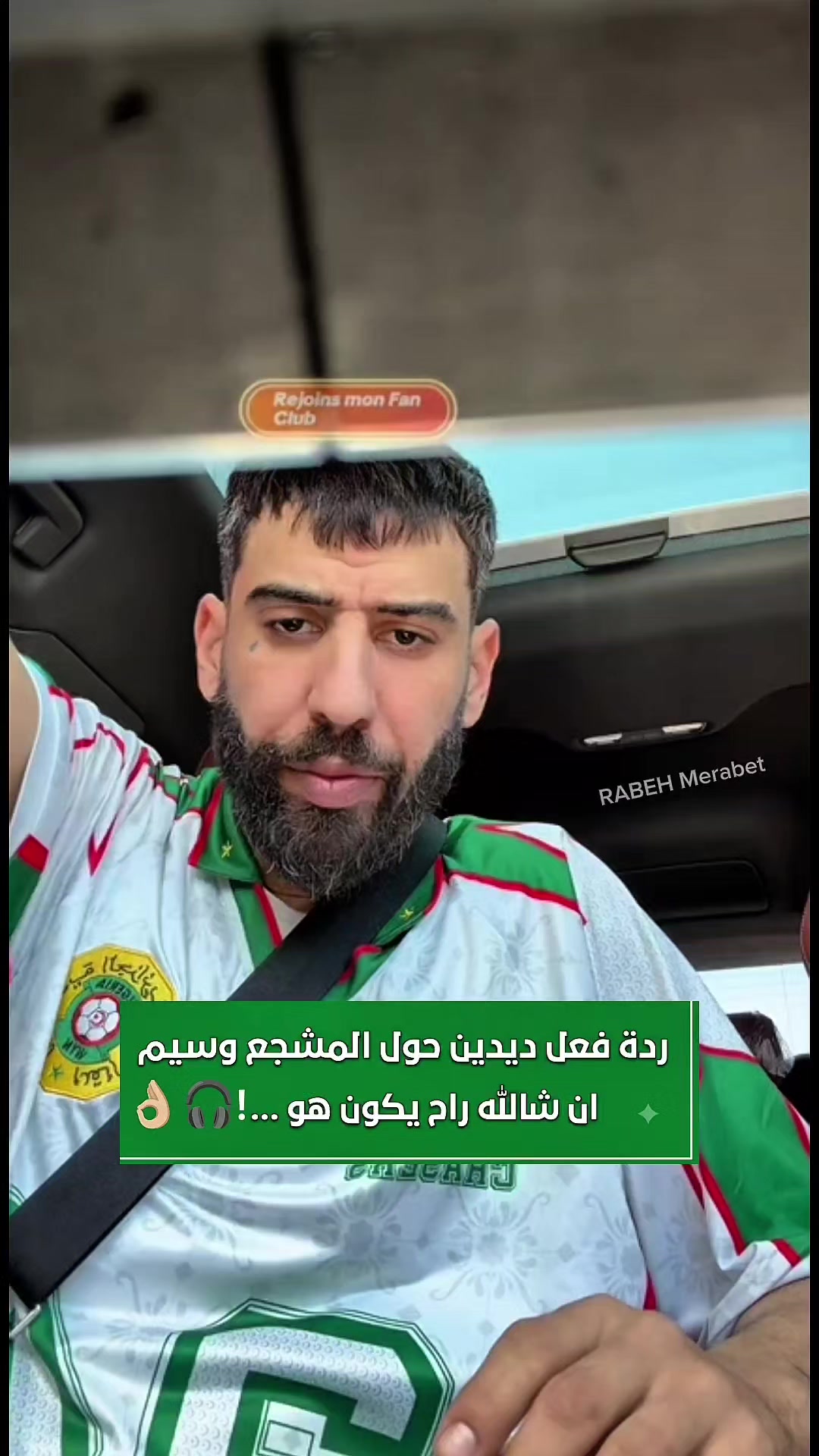 @RABEH♧★MR★18