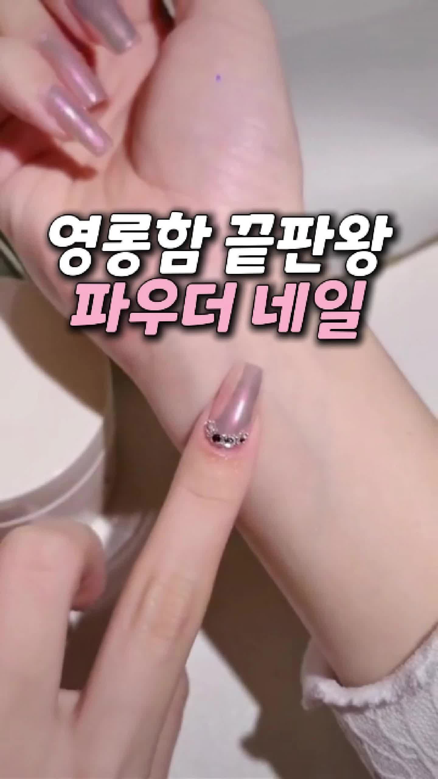 @빛나홈(구매는 여기 터치!😊)