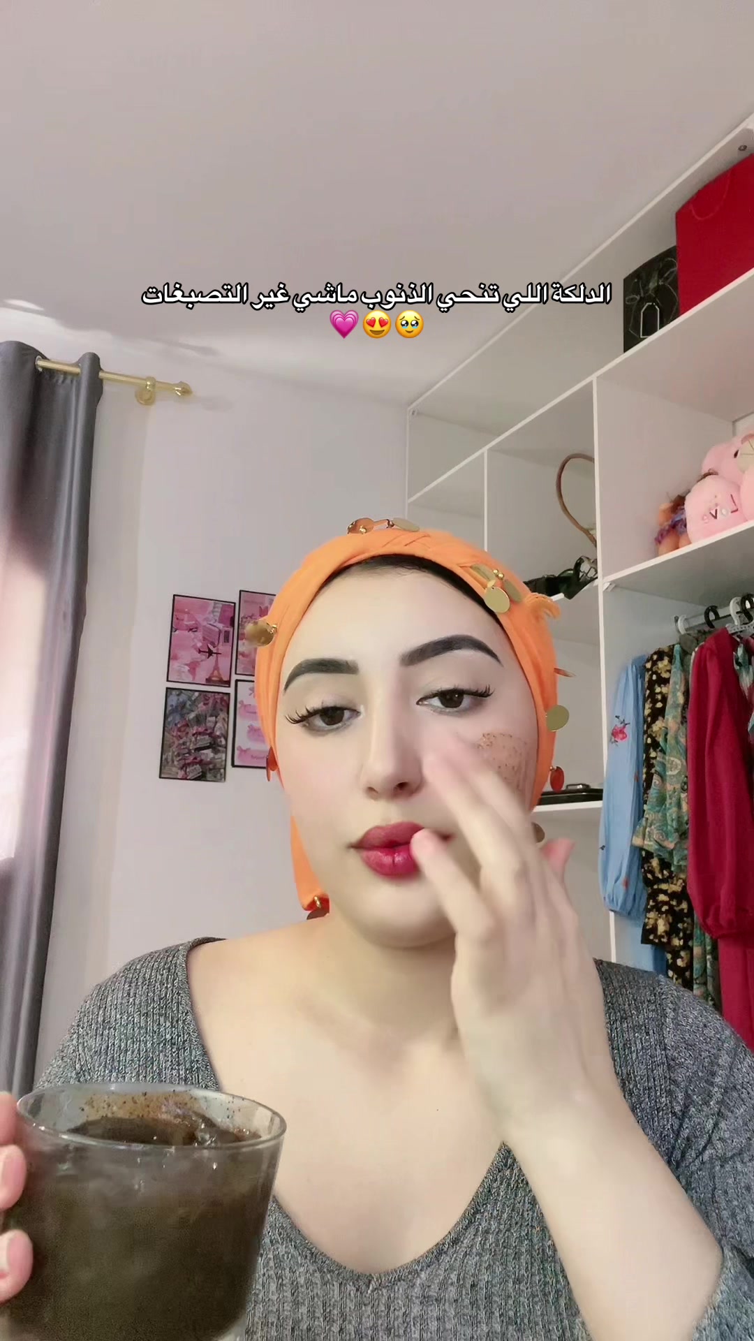 @Lfennat👑