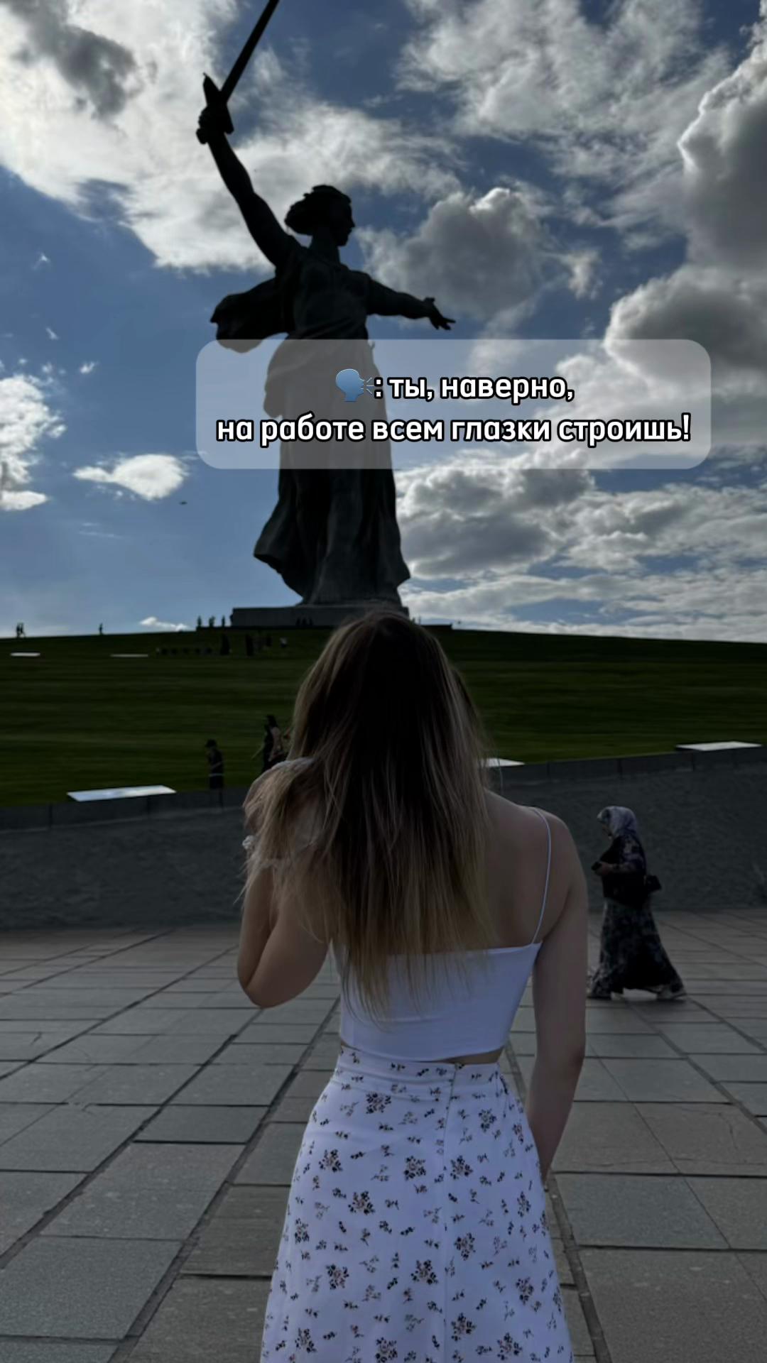 @dshikwwz