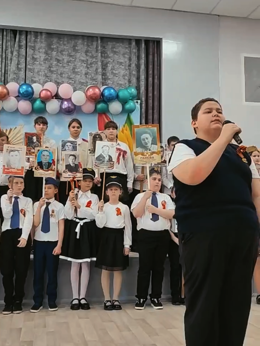 @Александр Валериевич Терский