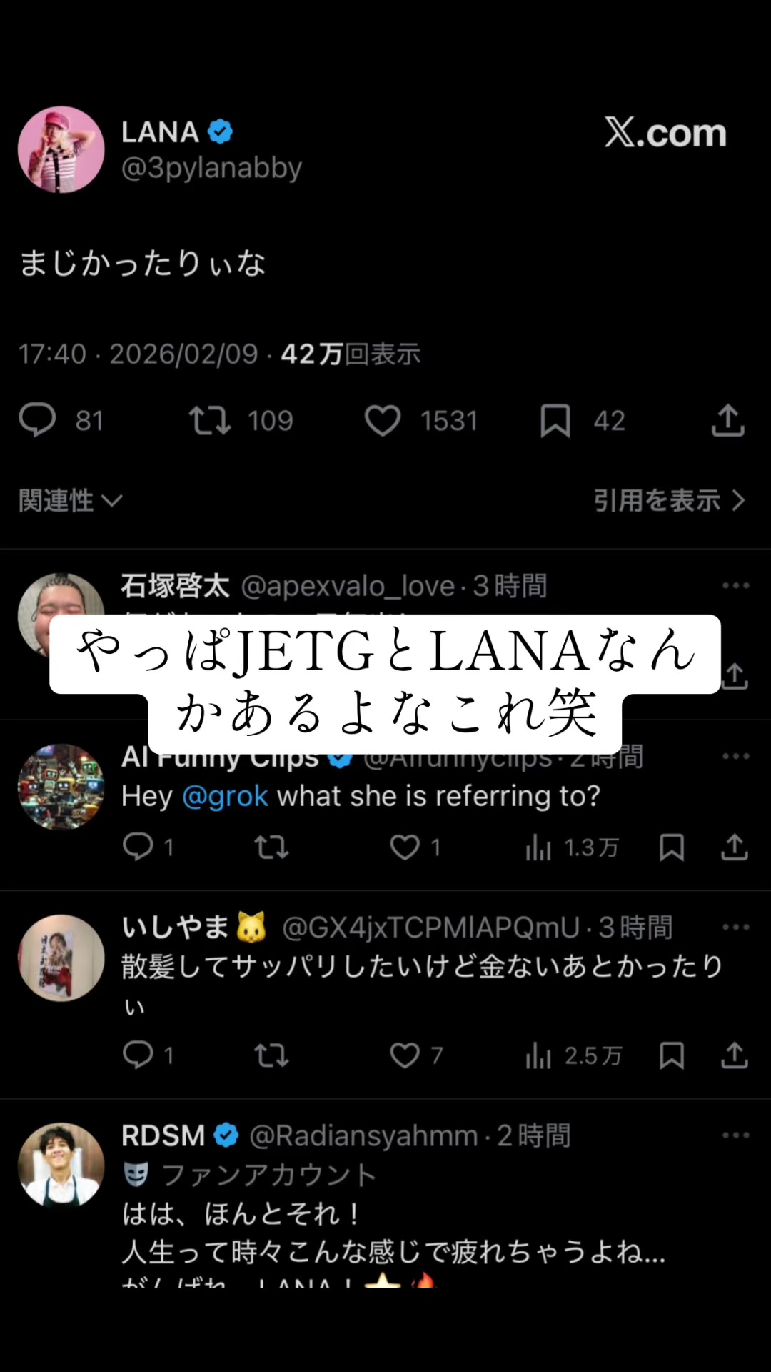 @JETG大好きマン