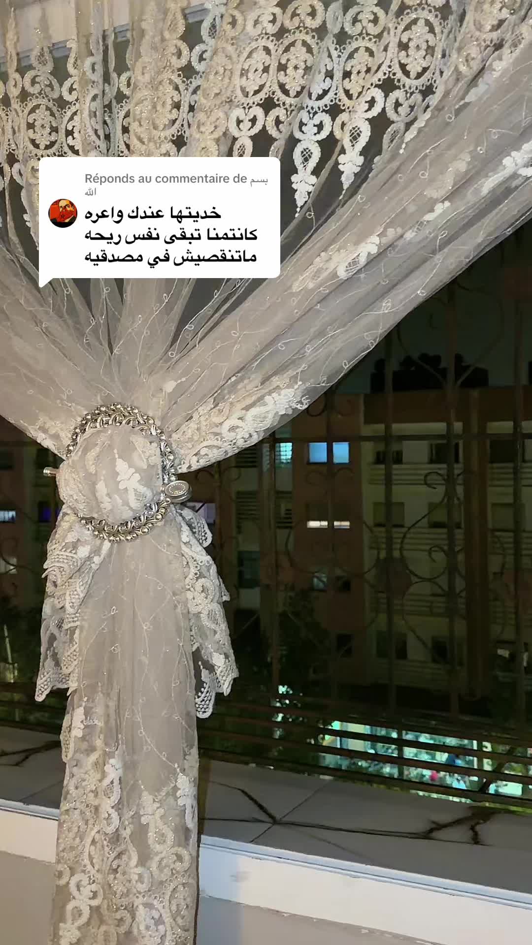 @🌷saida issam🌷