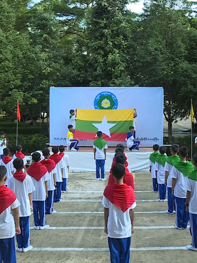 @ဓမ္မဒူတလူငယ်ကျောင်း