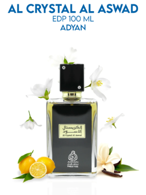@MultimarcasPerfumesCL