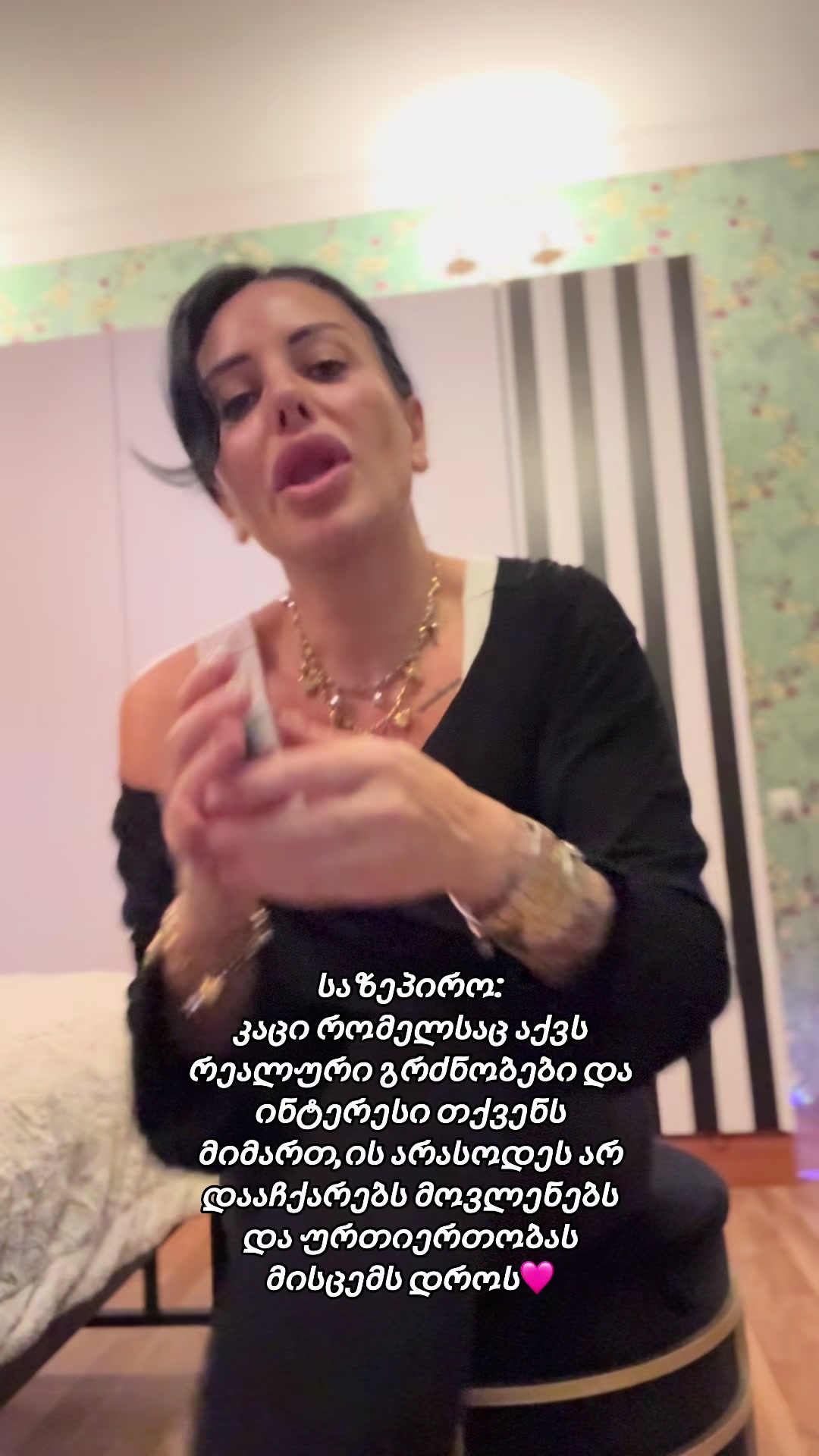 @არაბული🐦🔥