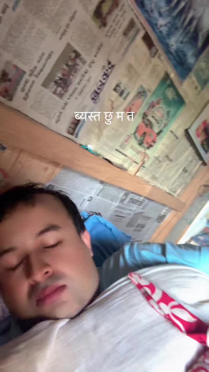 @माइलो छोरो 🙏🫀🫁👌