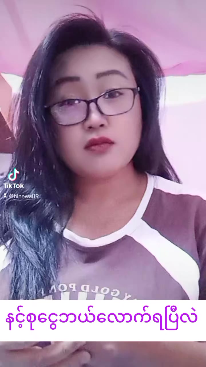 @心怡
