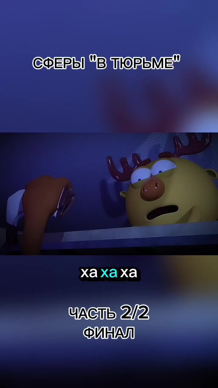 @Киря