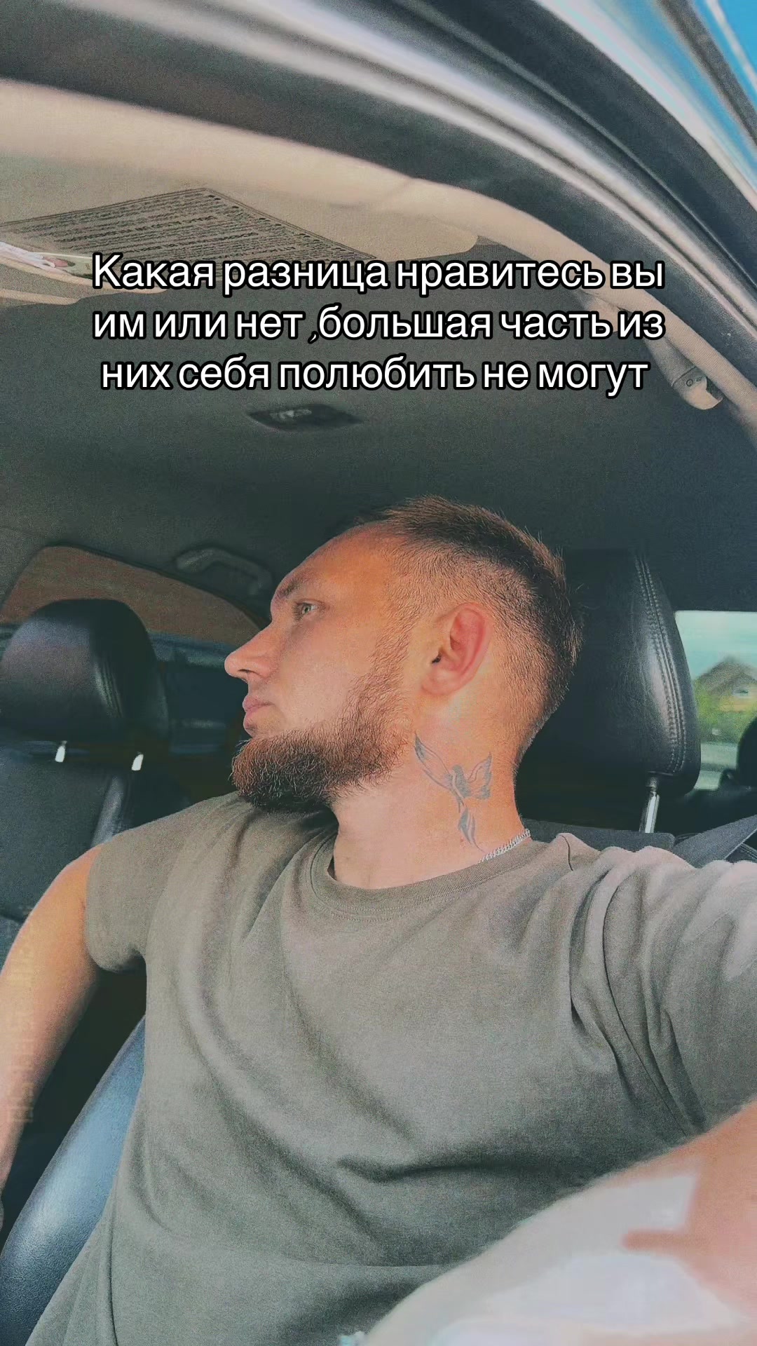 @prostoipareny15