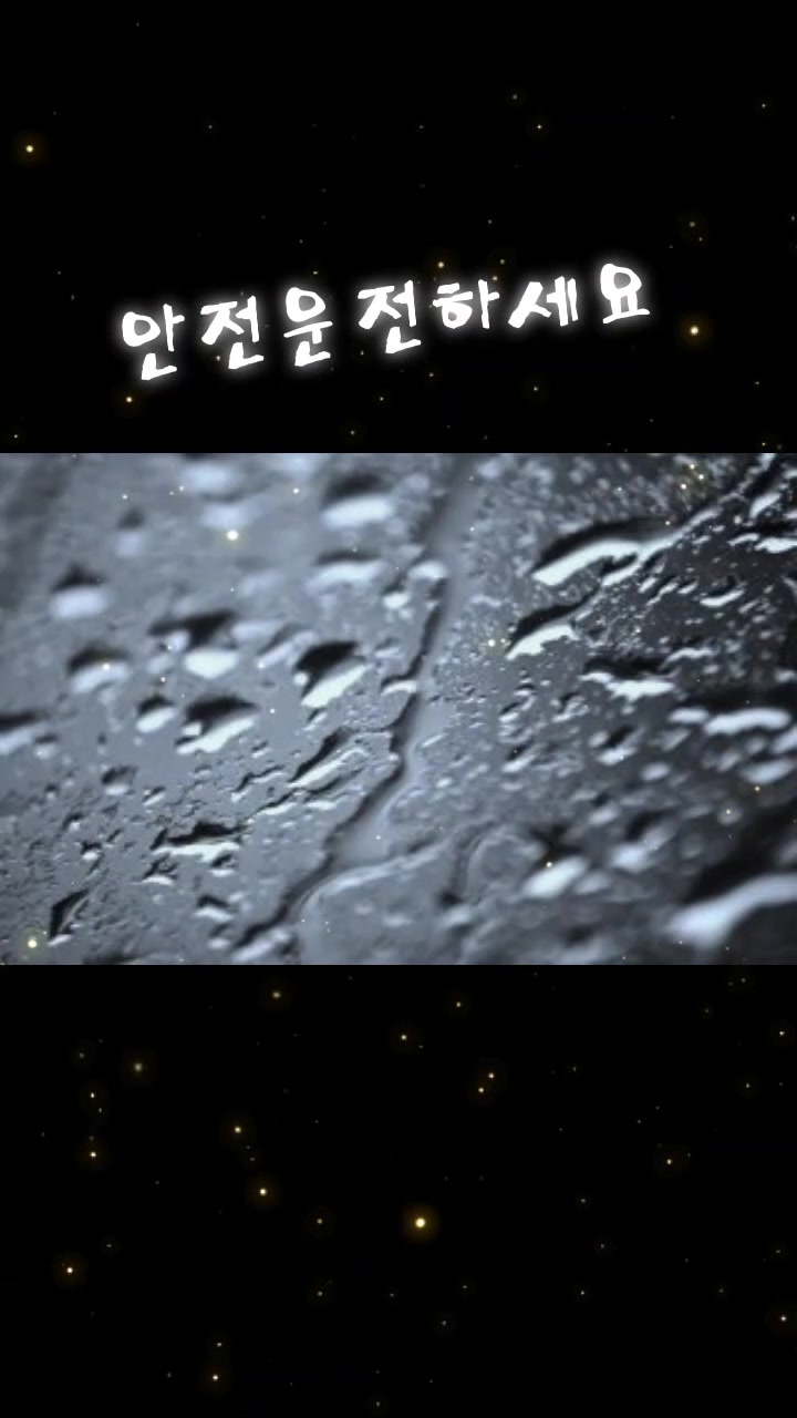@이창룡