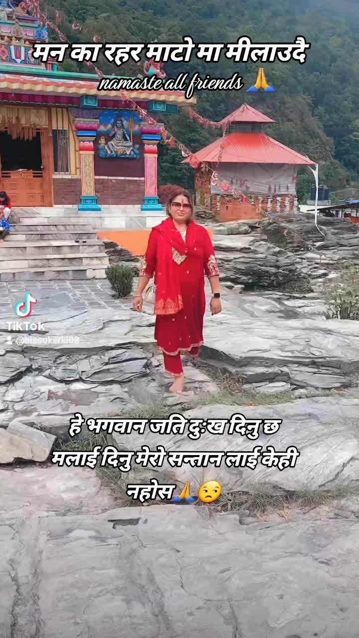 @Bissu kunwar karki
