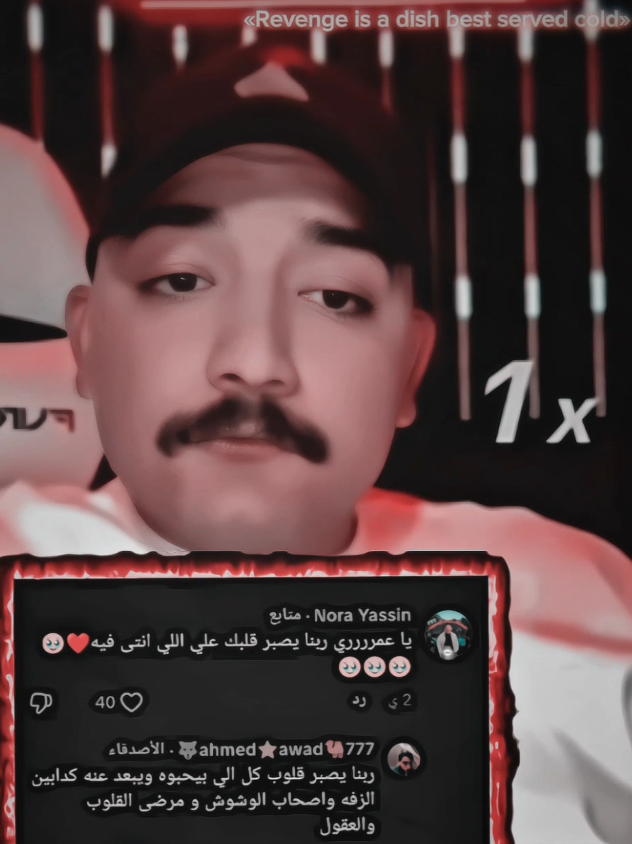 @⚜️𝑬𝑳 𝑱𝑶𝑶𝟕𝟕𝟕⚜️