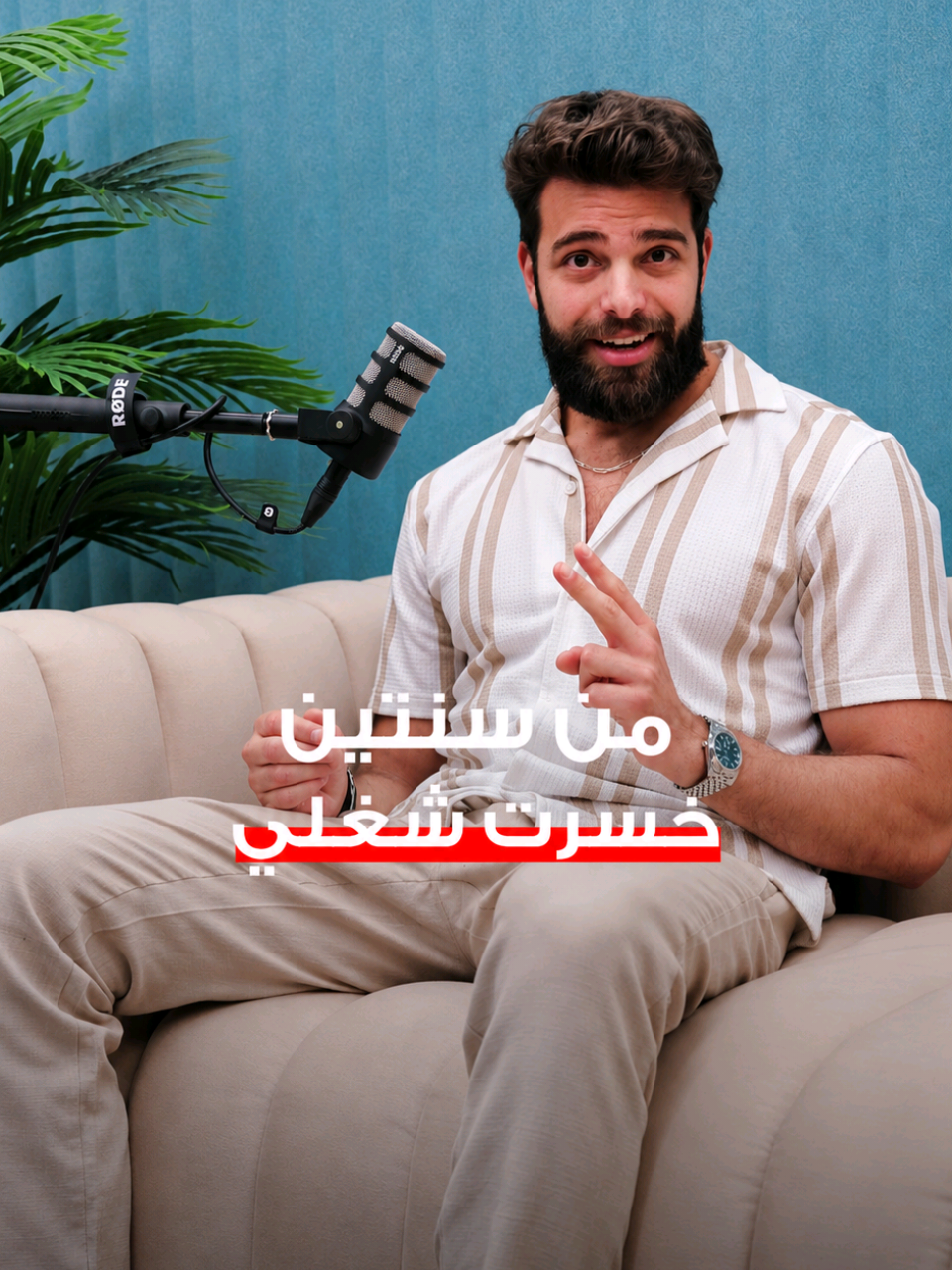 @Ghadi Ghali