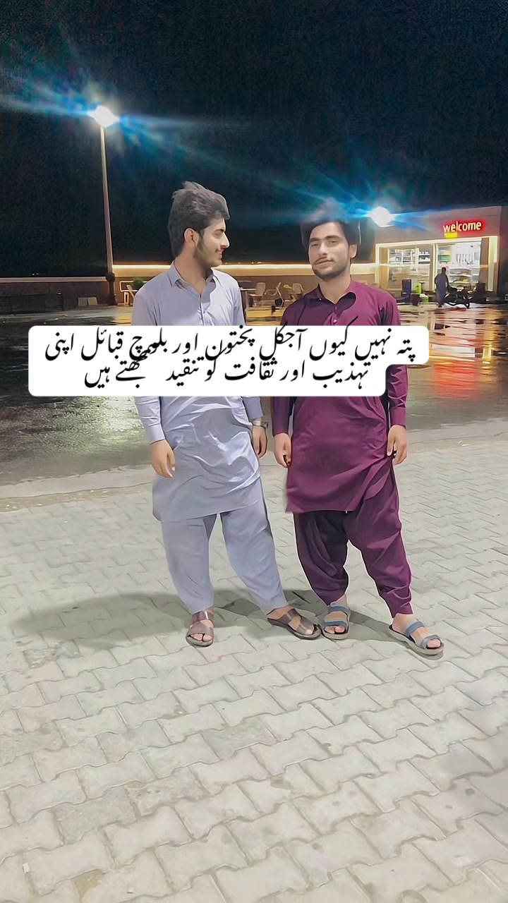 @asifpashteen5