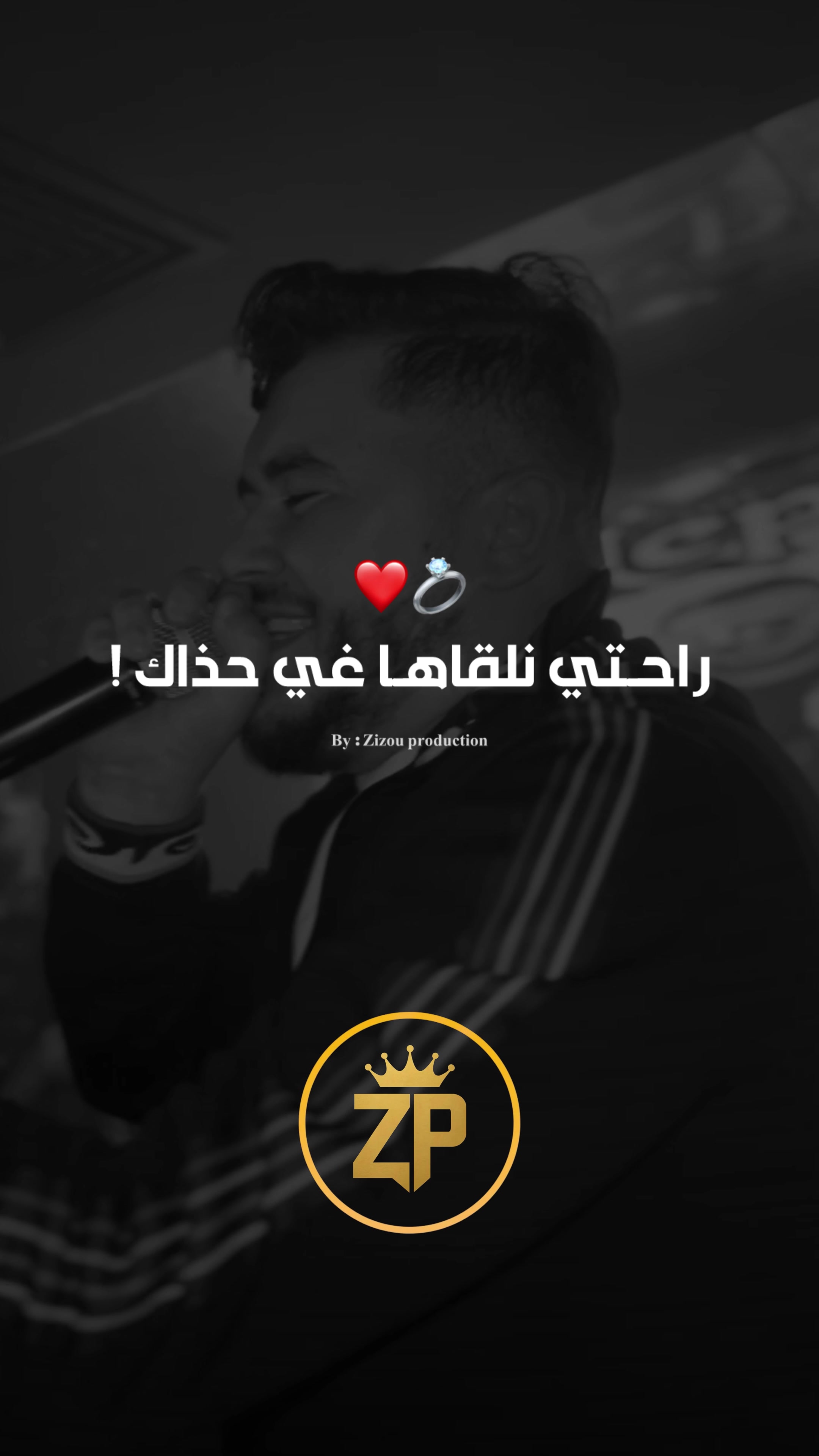 @🔱 Zizou_production 🔱