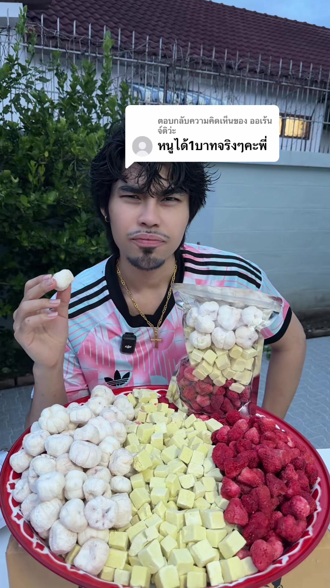 @DADASHOPP.